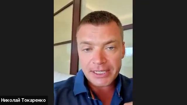 Презентация рекрутинговой системы ВЕКА. Николай Токаренко, 09 03 2021