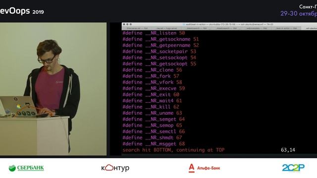 Philipp Krenn — Scale your auditing events