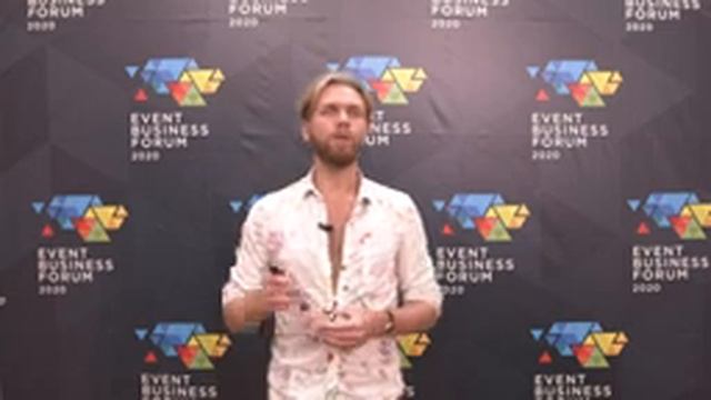 Игорь Купец на Event Business Forum