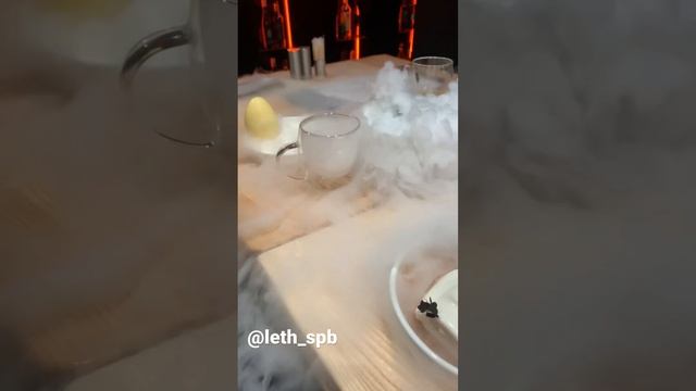 Ресторан Leth в Спб