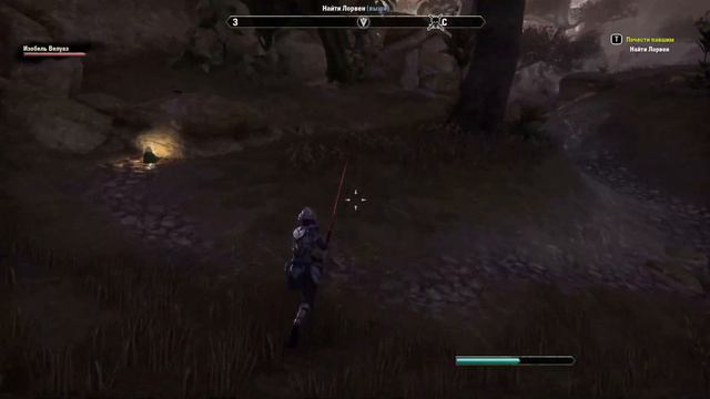 The elder scrolls online Прохождение часть 226 Марка смерти Календарь наград и побочки.