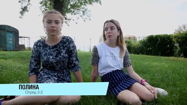 Почему дети выбирают Спортивную смену в лагере I&Camp?