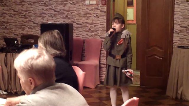"Фронтовые письма"