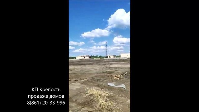 КП Крепость в Краснодаре I Ход строительства I ИЮНЬ 2022