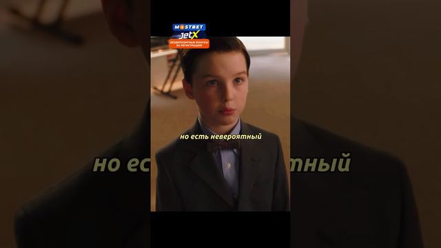 Гений пацан устраиваться на работу #фильмы #моментизфильма