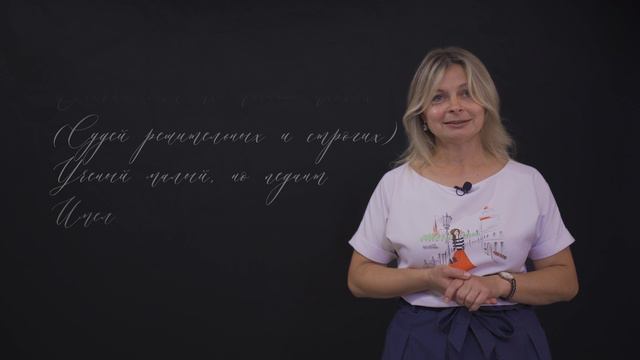 Ольга Вертинская