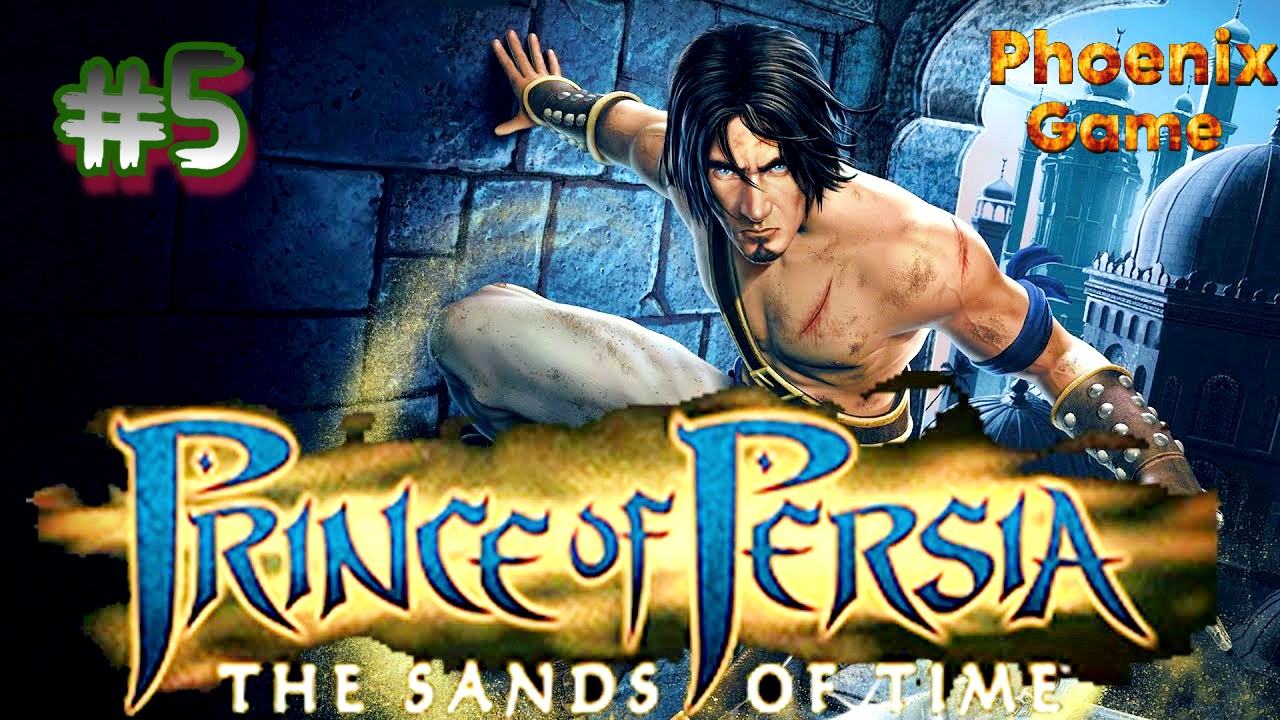 5 Серия Принц Персии Пески времени Prince Of Persia #ПринцПерсии #ПескиВремени #princeofpersia