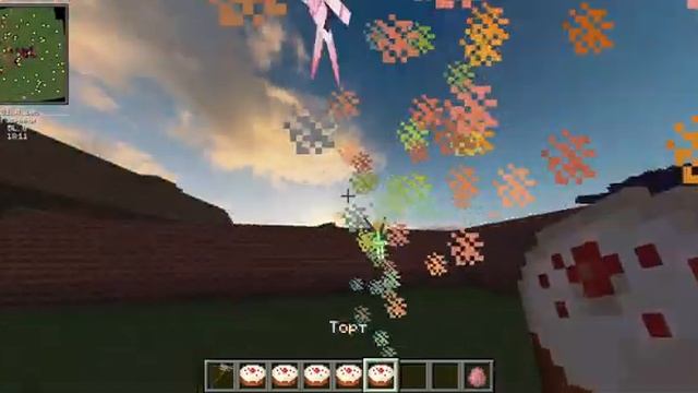 Minecraft  Одиночная игра