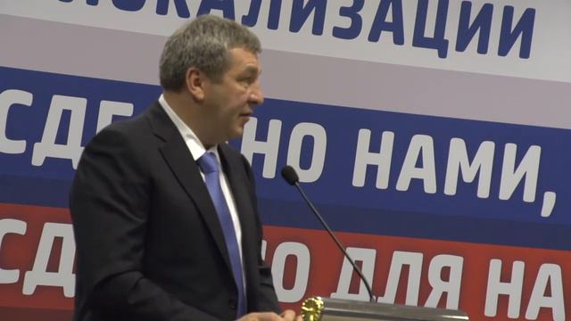 Игорь Албин на заседании Ассоциации промышленных предприятий Санкт-Петербурга