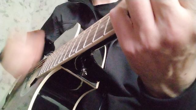 Сектор 🎸