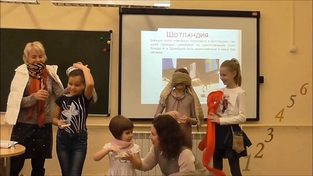 Классный час "Каша - здоровье наше"