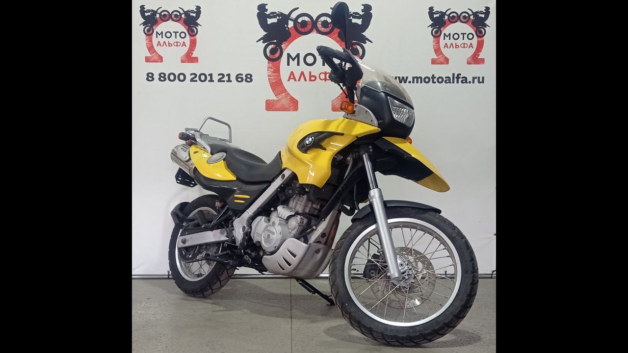 МОТОАЛЬФА  А 644 BMW F650 GS 2004 г.  www.motoalfa.ru Кредит онлайн.