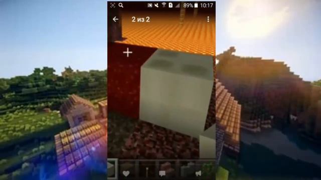 неофициальная дата выхода Minecraft PE 1.2