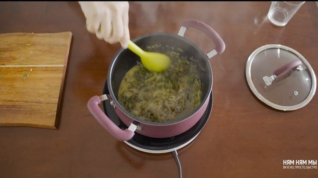 ЩАВЕЛЕВЫЙ СОУС