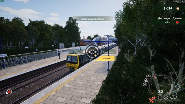Train Sim World®: Great Western Express музыкальный поезд