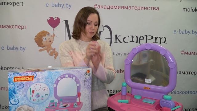 МамЭксперт обзор: Набор "Салон красоты Disney "Холодное сердце"