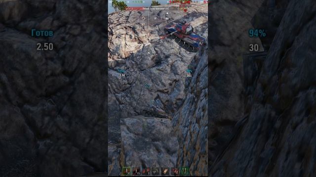 #танки ?ELC EVEN 90? #wot
