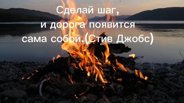 Слова,которые заставляют задуматься.