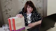 КФС: где купить? Внеочередной выпуск для тех, кто заинтересовался пособием.