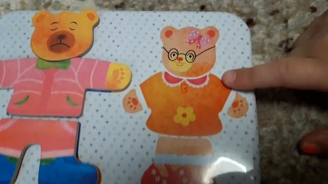 Игра мишек.Развивающая игра.Танюша котик?.