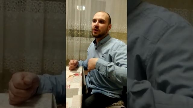 Подкаблучник