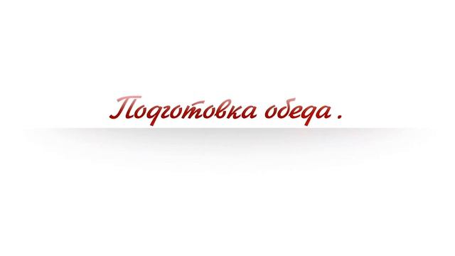 Правила поведения на производстве: пример обучающего видеоролика для новых сотрудников