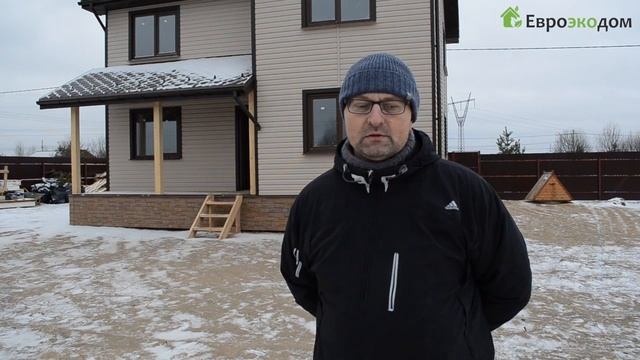 Отзыв жильцов о доме из SIP СИП панелей. Евроэкодом.