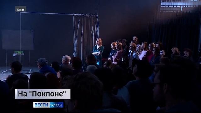 Сегодня состоится открытие регионального театрального фестиваля Поклон