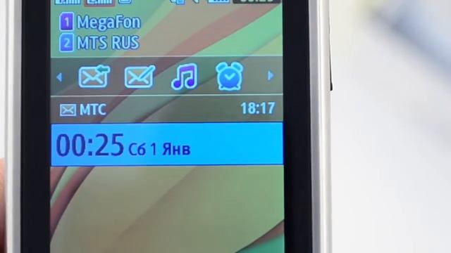 Обзор Samsung C3322 от video-shoper.ru