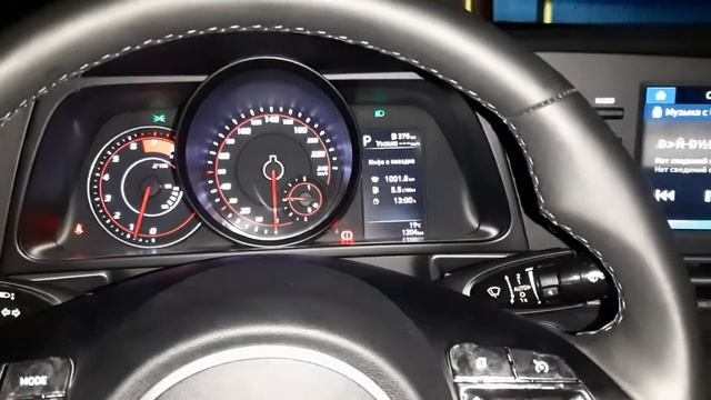 Hyundai Elantra 2.0 AT 2021 расход топлива. Поездка 1000 км.