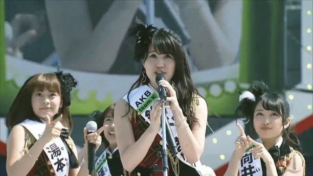 AKB48 - フライングゲット Flying Get  AKB48 45th Single Senbatsu Sousenkyo Mukaichi Mion Center