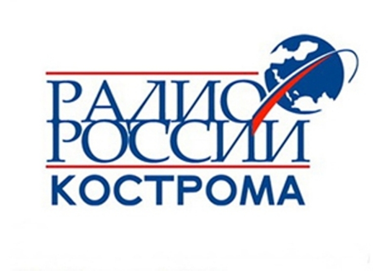 Эфир Радио России Кострома. Диспансеризация