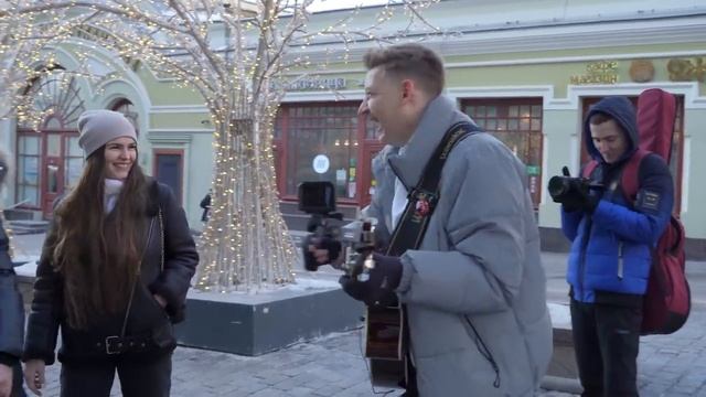ГИТАРИСТ и СУМАСШЕСТВИЯ на ДЕНЬ ВЛЮБЛЕННЫХ - притворился новичком