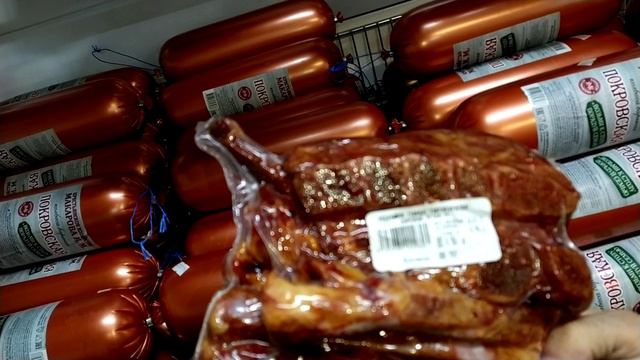 ? СВЕТОФОР?Удачно зашла, купила огурцы и не только