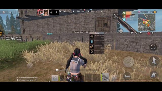 ДУО/БЛАДИ/ПРОТИВ КЛАНОВ/Last Island Of Survival Unknown 15 Days/LIOS