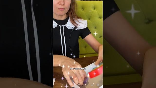 Пирамидка деревянная Радуга от Alatoys развивающая