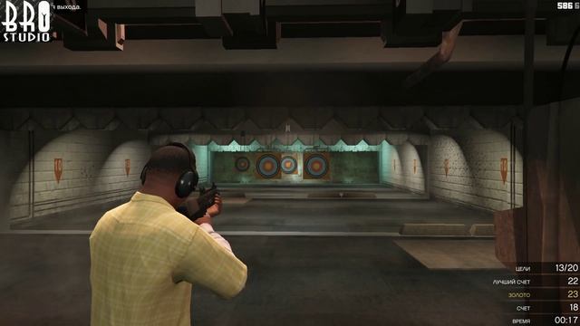 GTA 5 (pc) - Дробовики (Испытание 3) Gold