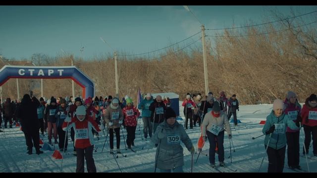 Лыжня России 2024 г. Стерлитамак Республика Башкортостан