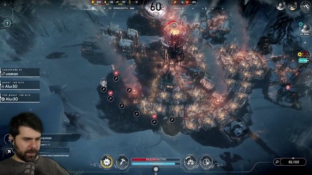 PHombie против Frostpunk | Беженцы! Выживание! Без смертей! Часть 2