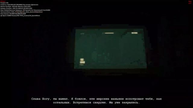 СХОДИЛ К ДОКТОРУ НА ПРИЕМ НАЗЫВАЕТСЯ OTLAST