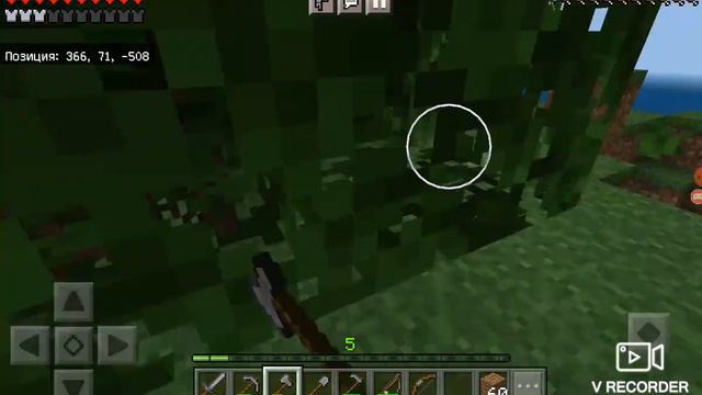 строим город с друзьями часть 3