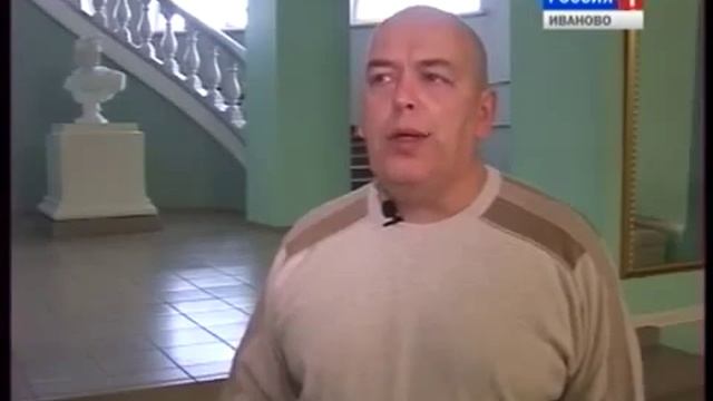 Вичуга Дворец культуры 28 октября 2014 года