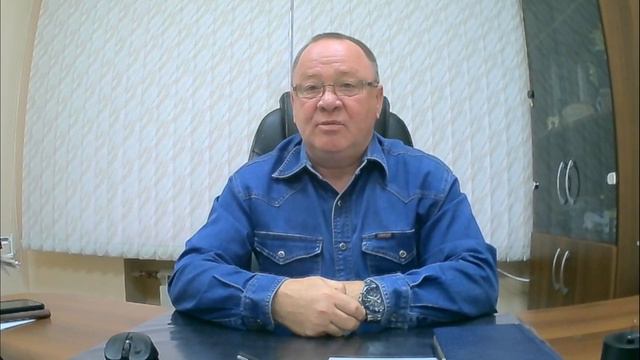 Поздравление директора с началом учебного года