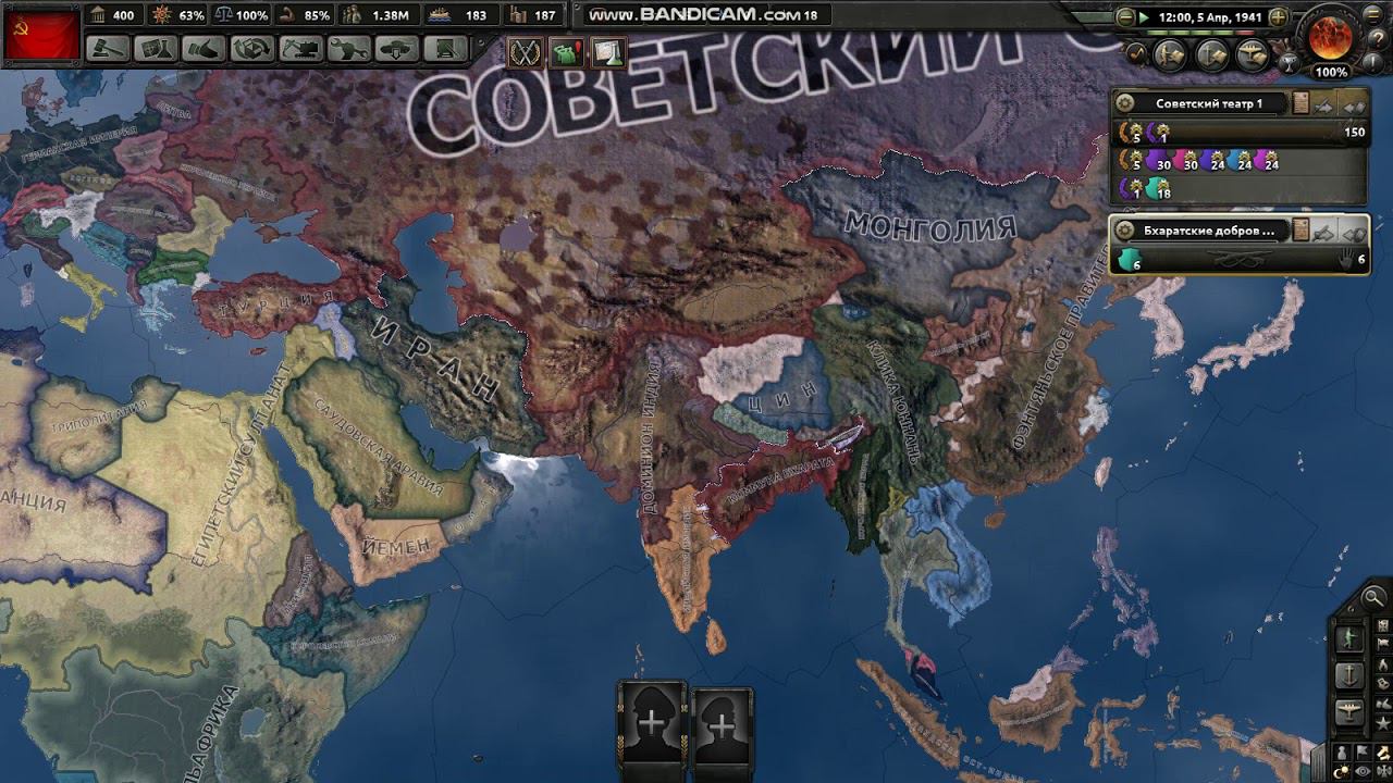 hearts of iron 4 Kaiserreich 44 серия 1 сезон 3 часть