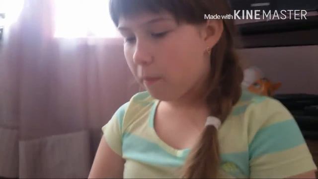 Жрем тухлое яйцо... Вeаn Воozled