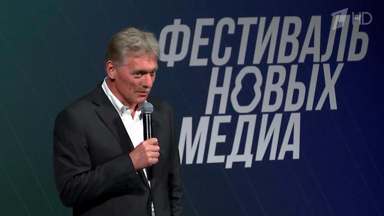 Гостем "Мастерской новых медиа" стал пресс-секретарь президента Дмитрий Песков