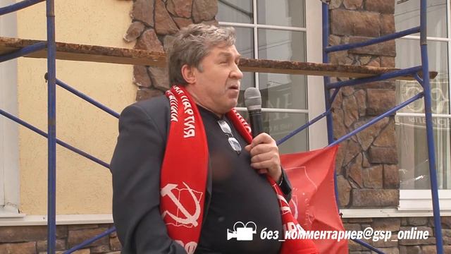 Защитим Республику Коми и город от вымирания!