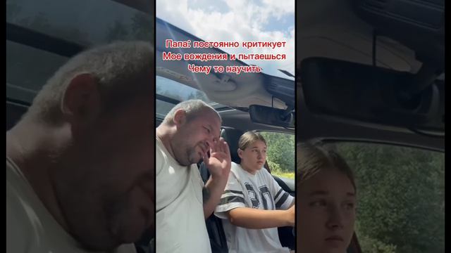 договорился. пусть проветриться