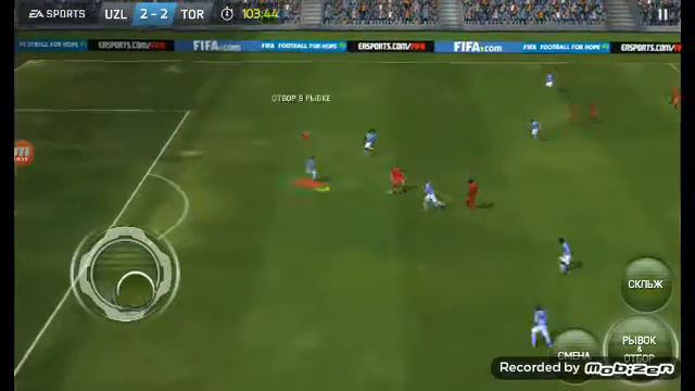 Играем турнир MLS Invitational fifa 15 UT