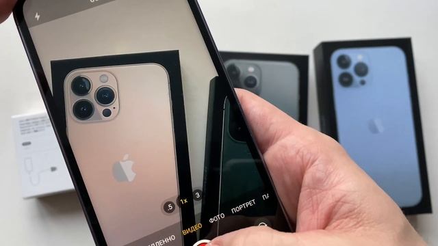 Копия iPhone 13 Pro max люкс за 12000!!!